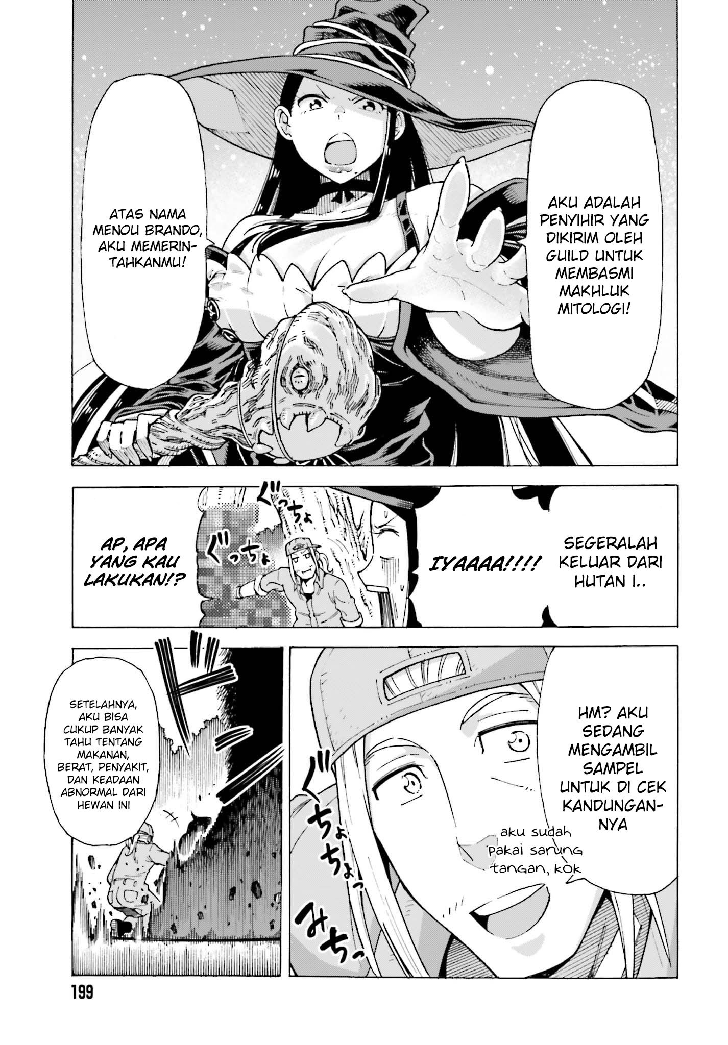 Shiikuin-san wa Isekai de Doubutsuen Tsukuritai node Monster wo Tenazukeru Chapter 1.1 - halaman 20