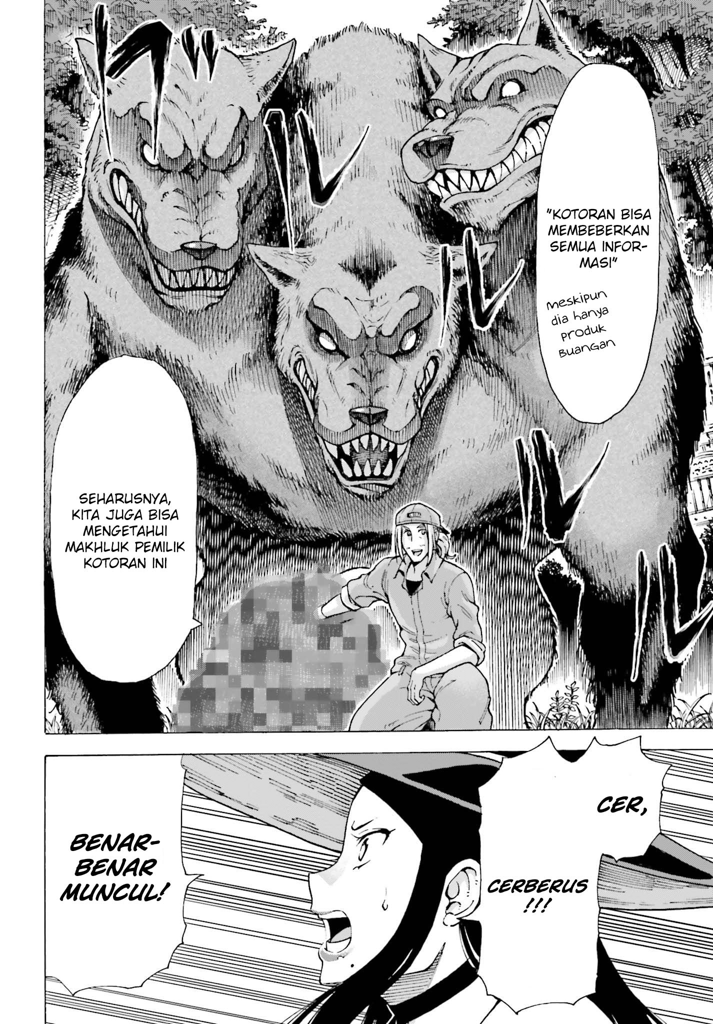 Shiikuin-san wa Isekai de Doubutsuen Tsukuritai node Monster wo Tenazukeru Chapter 1.1 - halaman 21