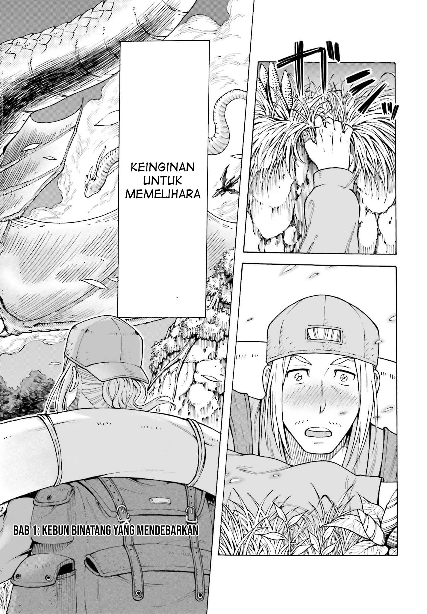 Shiikuin-san wa Isekai de Doubutsuen Tsukuritai node Monster wo Tenazukeru Chapter 1.1 - halaman 3