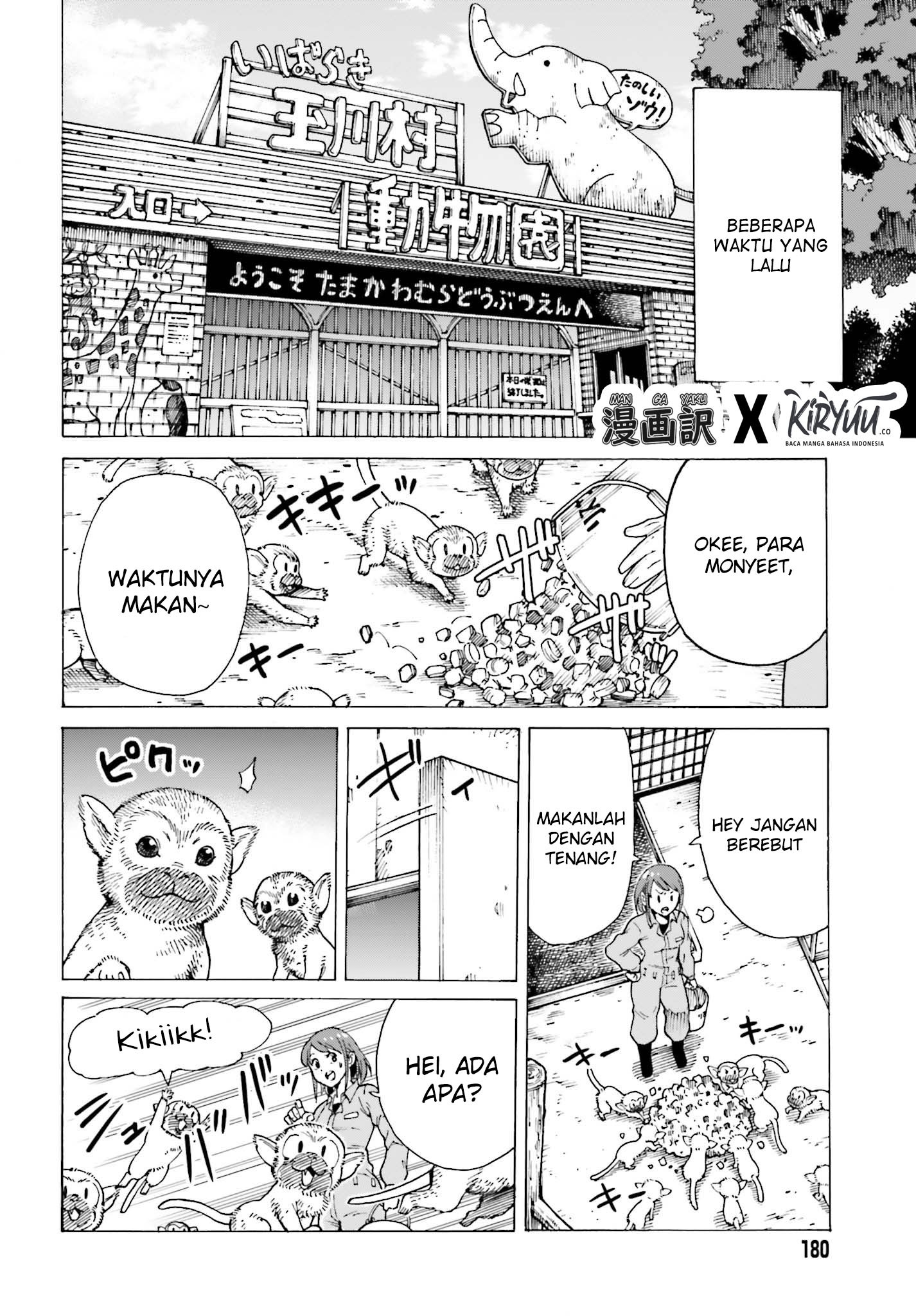 Shiikuin-san wa Isekai de Doubutsuen Tsukuritai node Monster wo Tenazukeru Chapter 1.1 - halaman 5