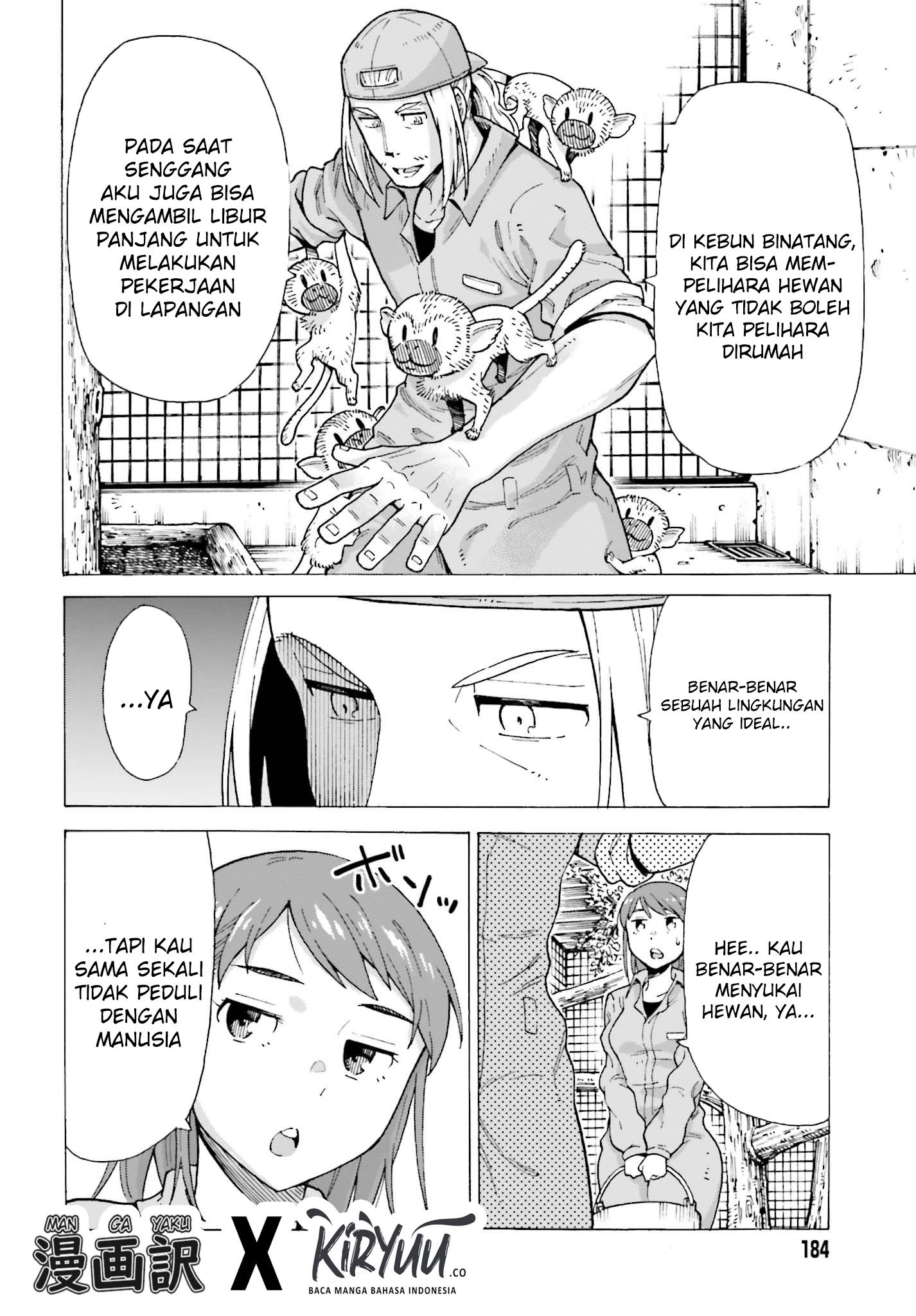 Shiikuin-san wa Isekai de Doubutsuen Tsukuritai node Monster wo Tenazukeru Chapter 1.1 - halaman 9
