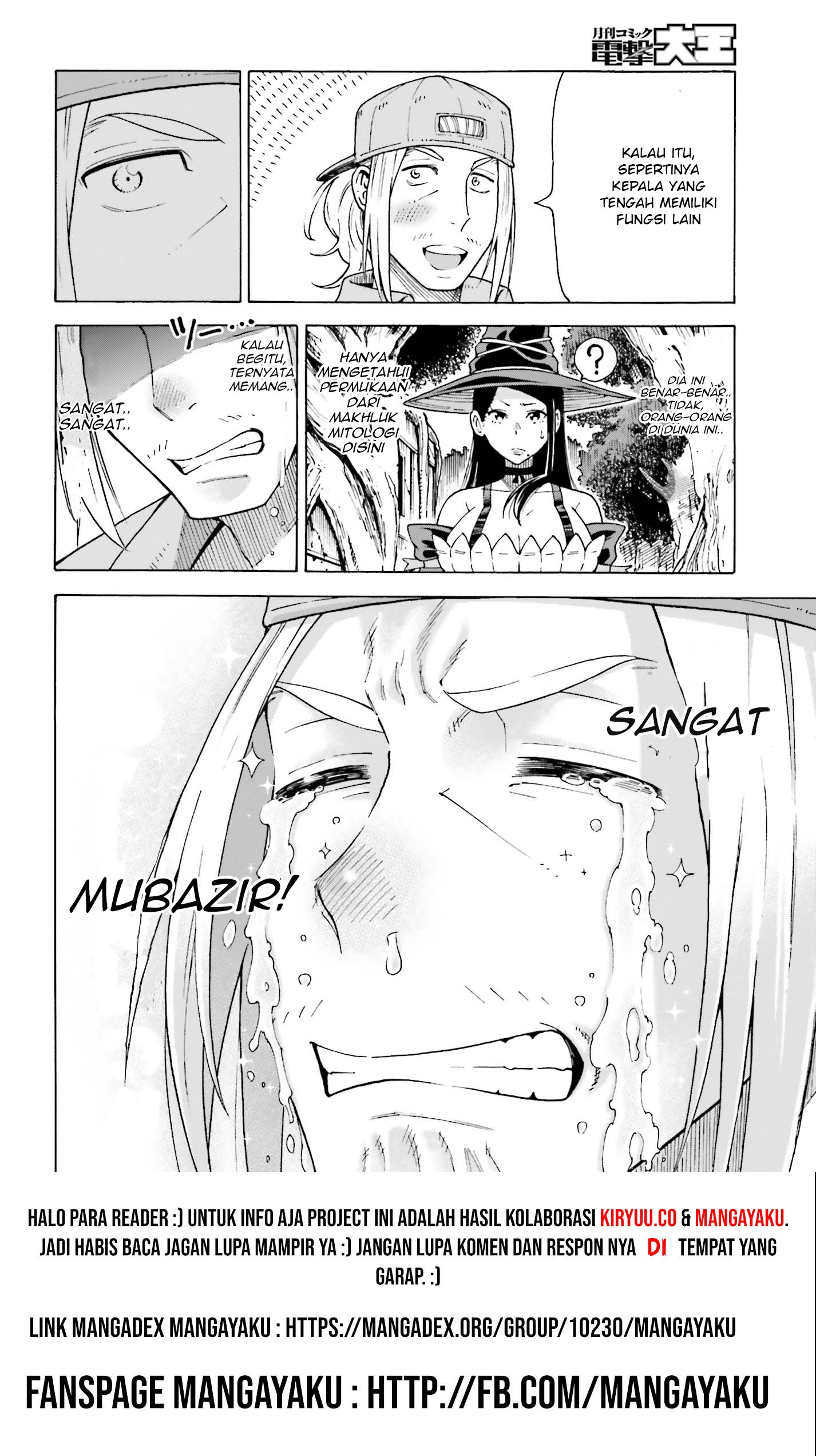 Shiikuin-san wa Isekai de Doubutsuen Tsukuritai node Monster wo Tenazukeru Chapter 1.3 - halaman 13