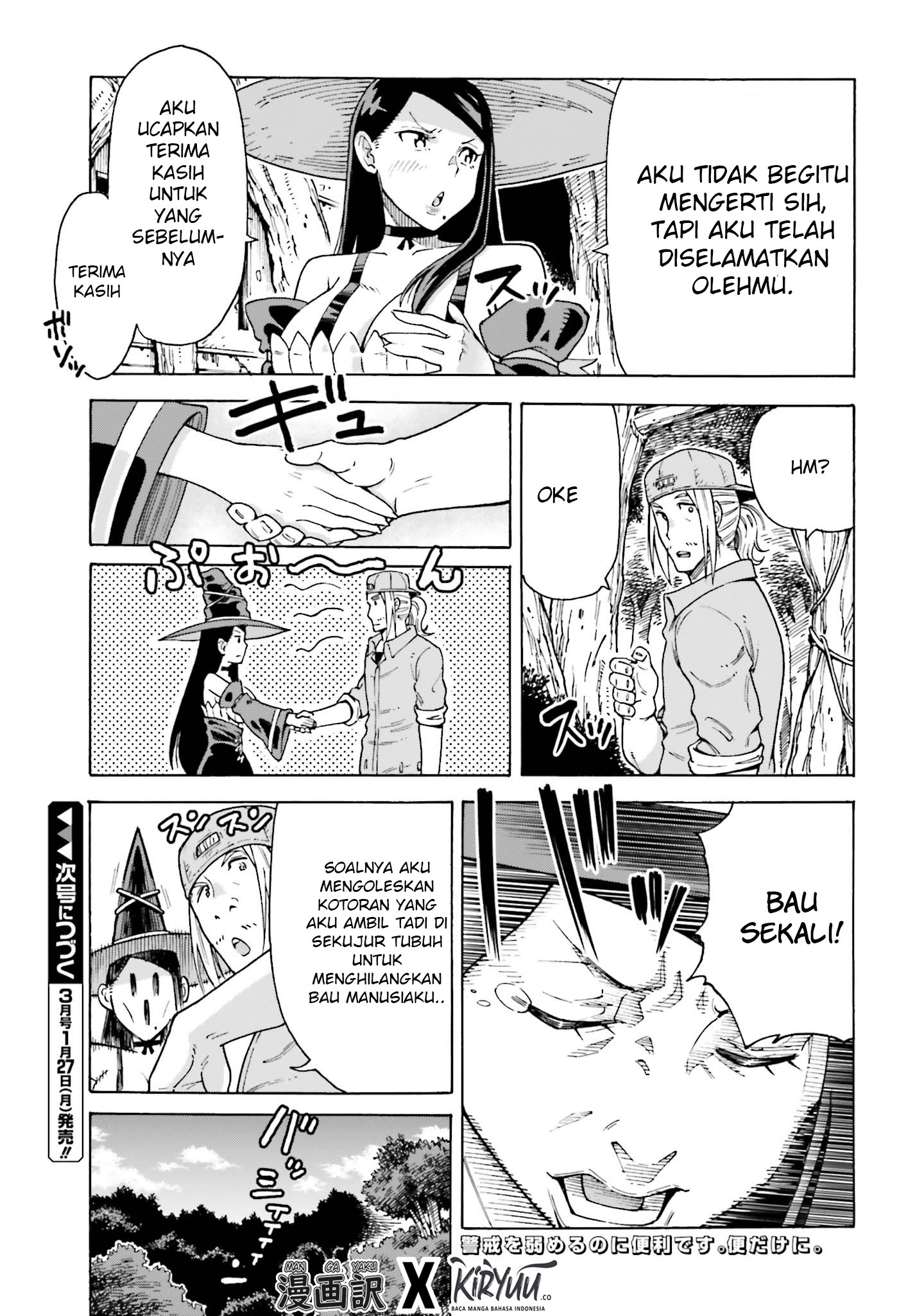 Shiikuin-san wa Isekai de Doubutsuen Tsukuritai node Monster wo Tenazukeru Chapter 1.3 - halaman 16
