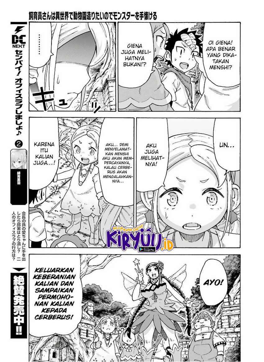 Shiikuin-san wa Isekai de Doubutsuen Tsukuritai node Monster wo Tenazukeru Chapter 11 - halaman 11