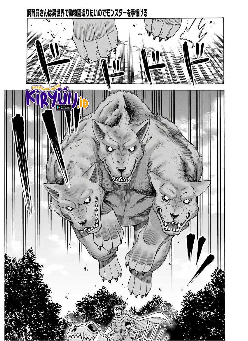 Shiikuin-san wa Isekai de Doubutsuen Tsukuritai node Monster wo Tenazukeru Chapter 11 - halaman 13