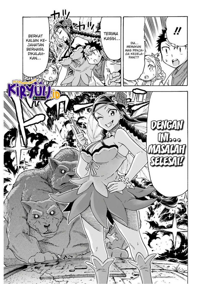 Shiikuin-san wa Isekai de Doubutsuen Tsukuritai node Monster wo Tenazukeru Chapter 11 - halaman 17