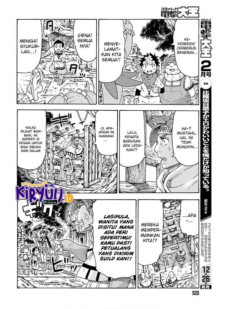 Shiikuin-san wa Isekai de Doubutsuen Tsukuritai node Monster wo Tenazukeru Chapter 11 - halaman 18