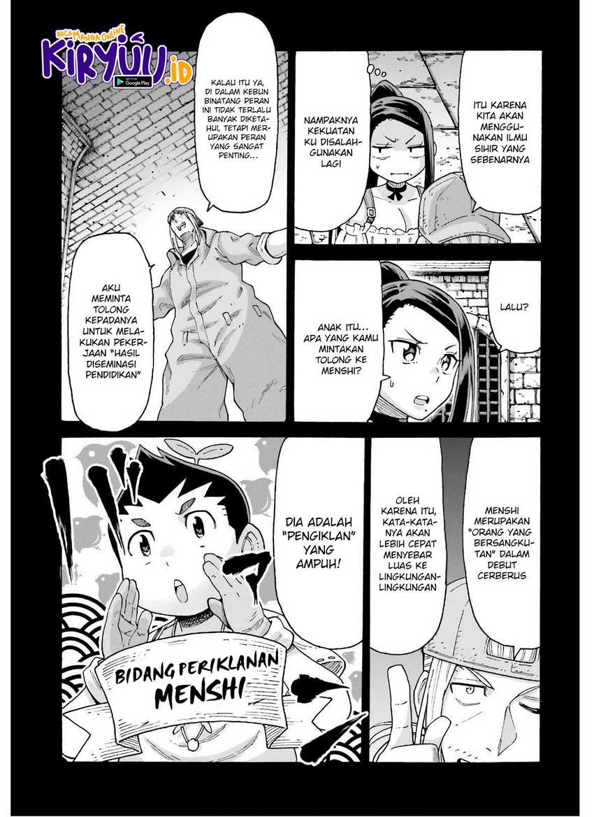 Shiikuin-san wa Isekai de Doubutsuen Tsukuritai node Monster wo Tenazukeru Chapter 11 - halaman 23
