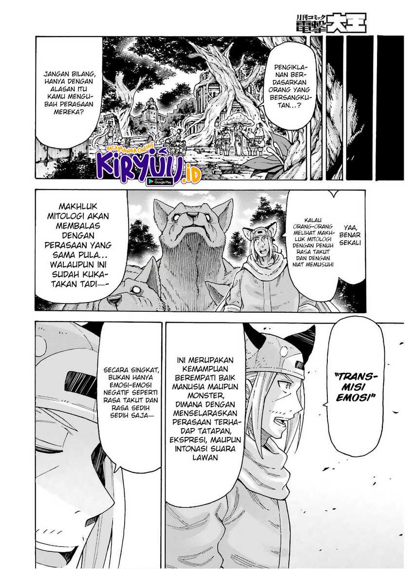 Shiikuin-san wa Isekai de Doubutsuen Tsukuritai node Monster wo Tenazukeru Chapter 11 - halaman 24