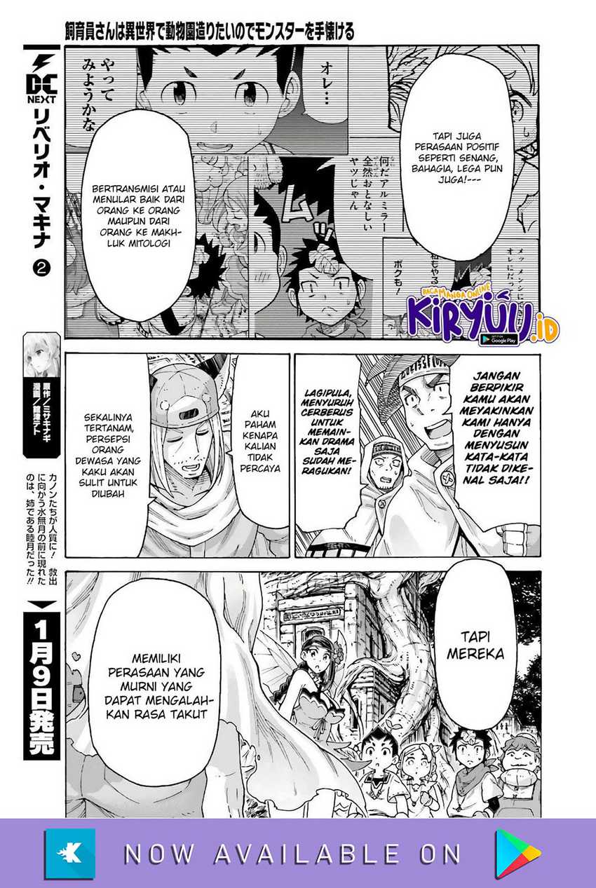 Shiikuin-san wa Isekai de Doubutsuen Tsukuritai node Monster wo Tenazukeru Chapter 11 - halaman 25
