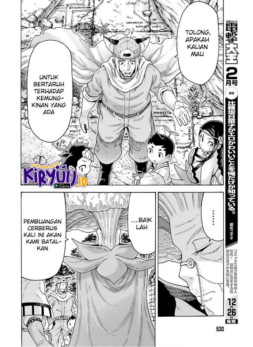 Shiikuin-san wa Isekai de Doubutsuen Tsukuritai node Monster wo Tenazukeru Chapter 11 - halaman 28
