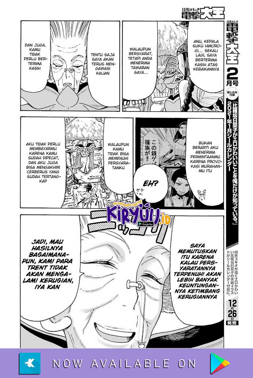 Shiikuin-san wa Isekai de Doubutsuen Tsukuritai node Monster wo Tenazukeru Chapter 11 - halaman 30