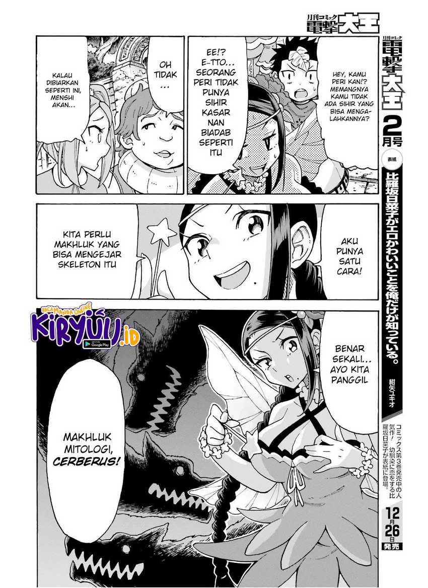 Shiikuin-san wa Isekai de Doubutsuen Tsukuritai node Monster wo Tenazukeru Chapter 11 - halaman 6