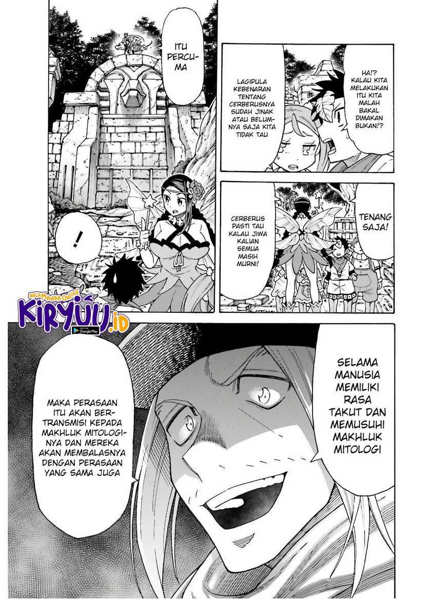 Shiikuin-san wa Isekai de Doubutsuen Tsukuritai node Monster wo Tenazukeru Chapter 11 - halaman 7