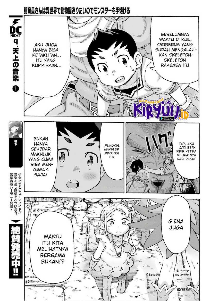 Shiikuin-san wa Isekai de Doubutsuen Tsukuritai node Monster wo Tenazukeru Chapter 11 - halaman 9