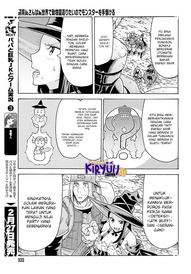 Shiikuin-san wa Isekai de Doubutsuen Tsukuritai node Monster wo Tenazukeru Chapter 13 - halaman 11