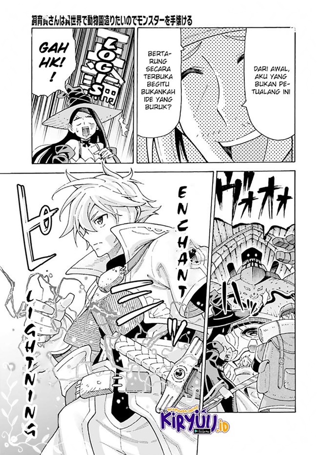 Shiikuin-san wa Isekai de Doubutsuen Tsukuritai node Monster wo Tenazukeru Chapter 13 - halaman 13