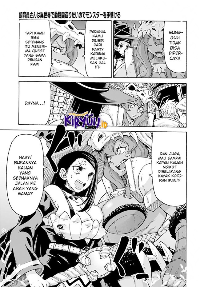 Shiikuin-san wa Isekai de Doubutsuen Tsukuritai node Monster wo Tenazukeru Chapter 13 - halaman 5