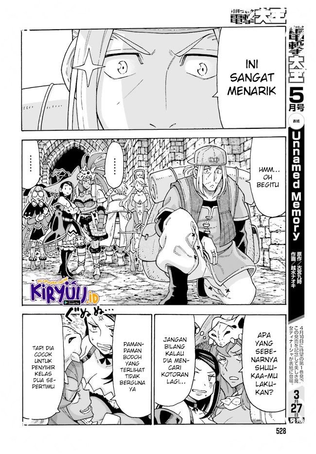 Shiikuin-san wa Isekai de Doubutsuen Tsukuritai node Monster wo Tenazukeru Chapter 13 - halaman 6