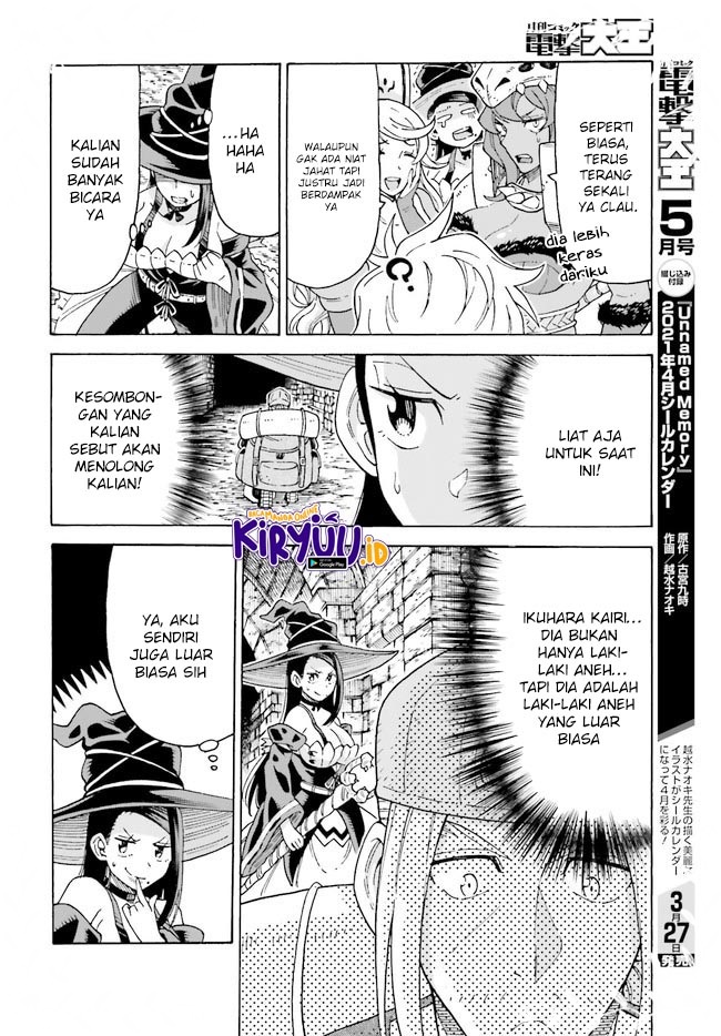 Shiikuin-san wa Isekai de Doubutsuen Tsukuritai node Monster wo Tenazukeru Chapter 13 - halaman 8