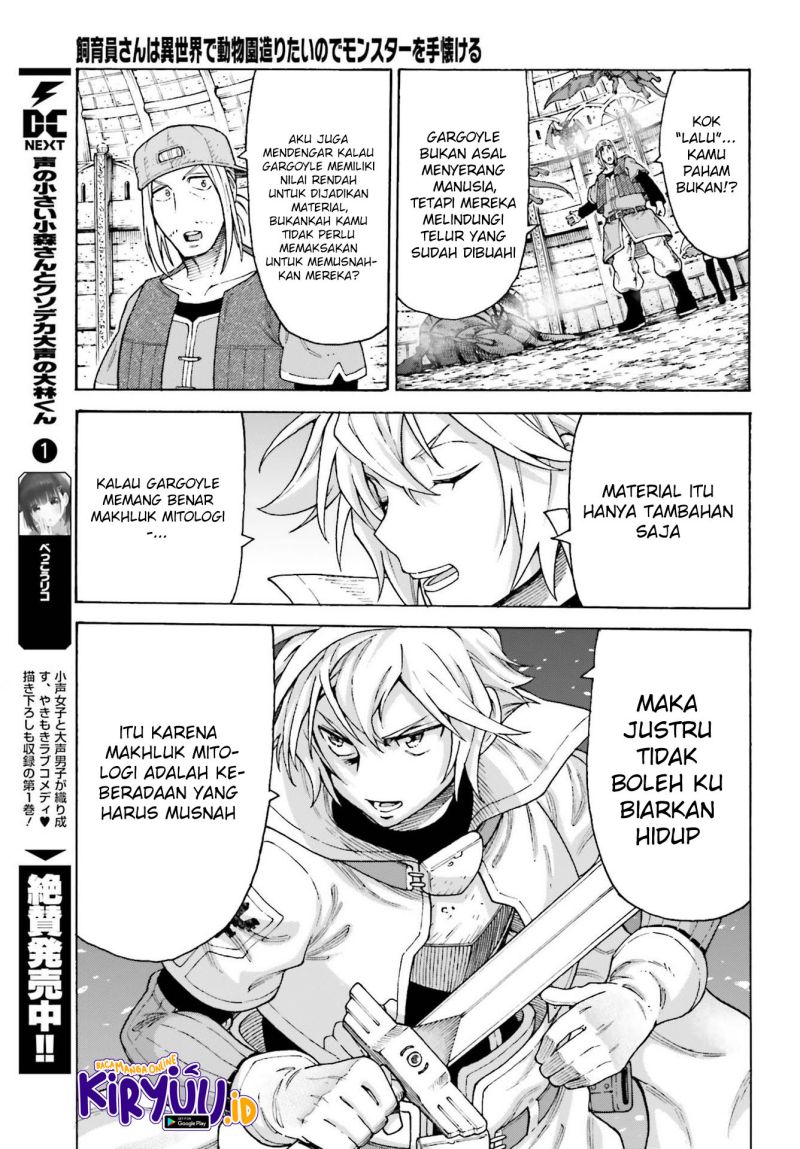 Shiikuin-san wa Isekai de Doubutsuen Tsukuritai node Monster wo Tenazukeru Chapter 15 - halaman 10