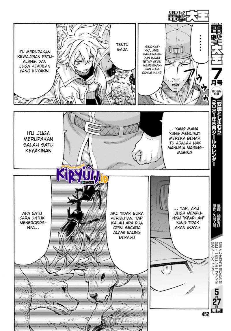 Shiikuin-san wa Isekai de Doubutsuen Tsukuritai node Monster wo Tenazukeru Chapter 15 - halaman 13