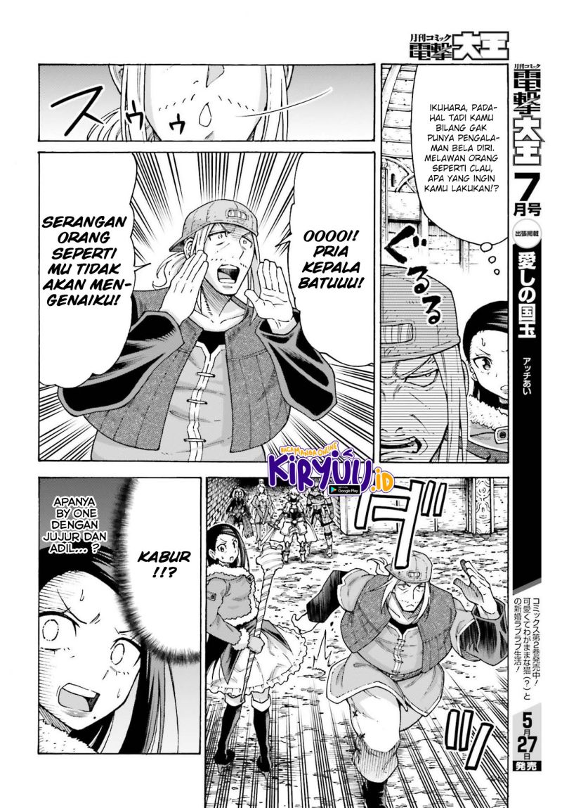 Shiikuin-san wa Isekai de Doubutsuen Tsukuritai node Monster wo Tenazukeru Chapter 15 - halaman 15