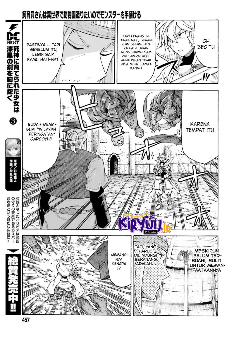 Shiikuin-san wa Isekai de Doubutsuen Tsukuritai node Monster wo Tenazukeru Chapter 15 - halaman 18