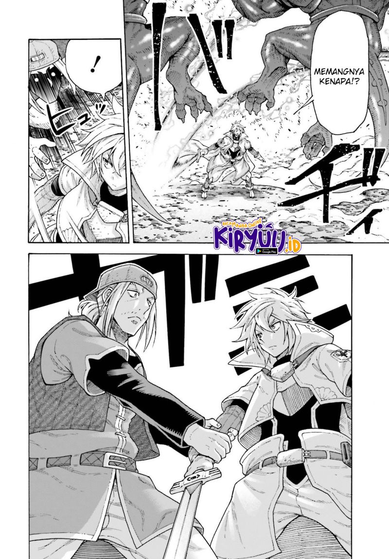 Shiikuin-san wa Isekai de Doubutsuen Tsukuritai node Monster wo Tenazukeru Chapter 15 - halaman 19