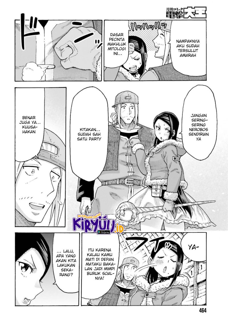 Shiikuin-san wa Isekai de Doubutsuen Tsukuritai node Monster wo Tenazukeru Chapter 15 - halaman 25