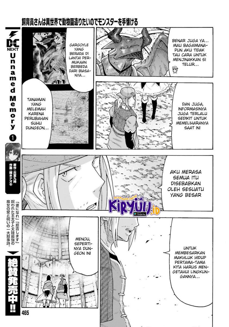Shiikuin-san wa Isekai de Doubutsuen Tsukuritai node Monster wo Tenazukeru Chapter 15 - halaman 26