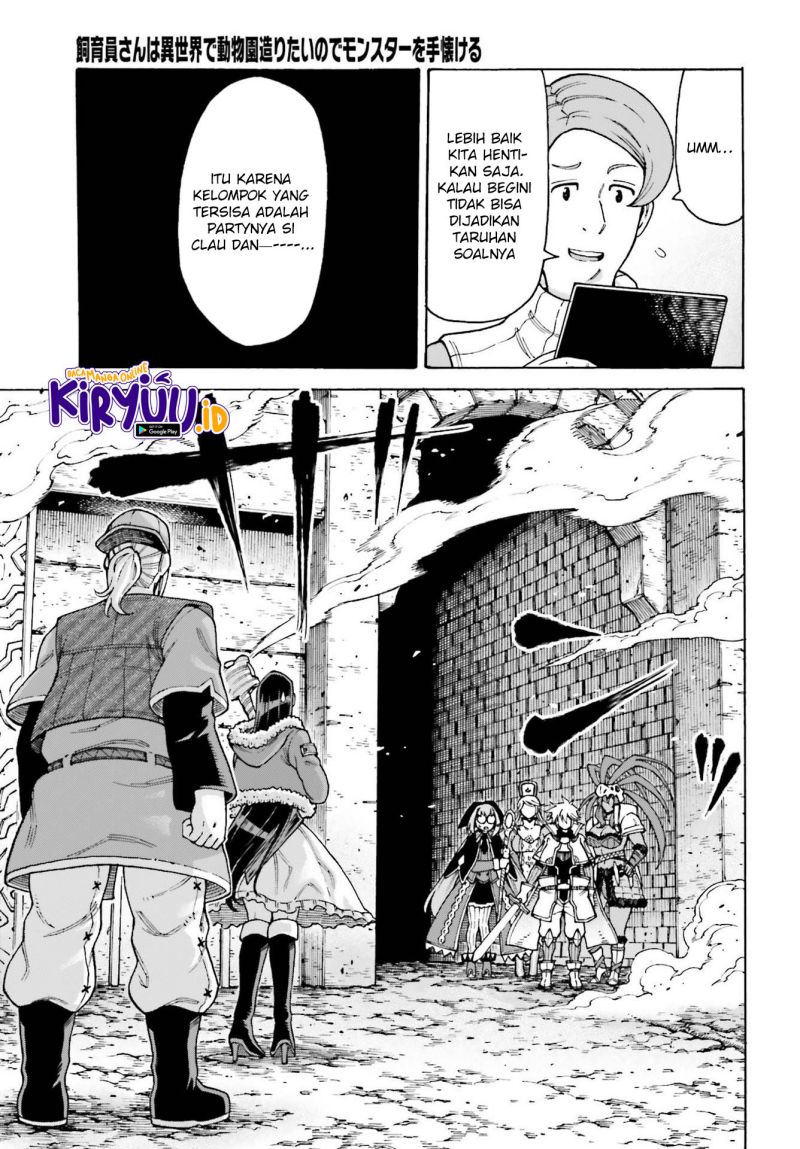 Shiikuin-san wa Isekai de Doubutsuen Tsukuritai node Monster wo Tenazukeru Chapter 15 - halaman 4