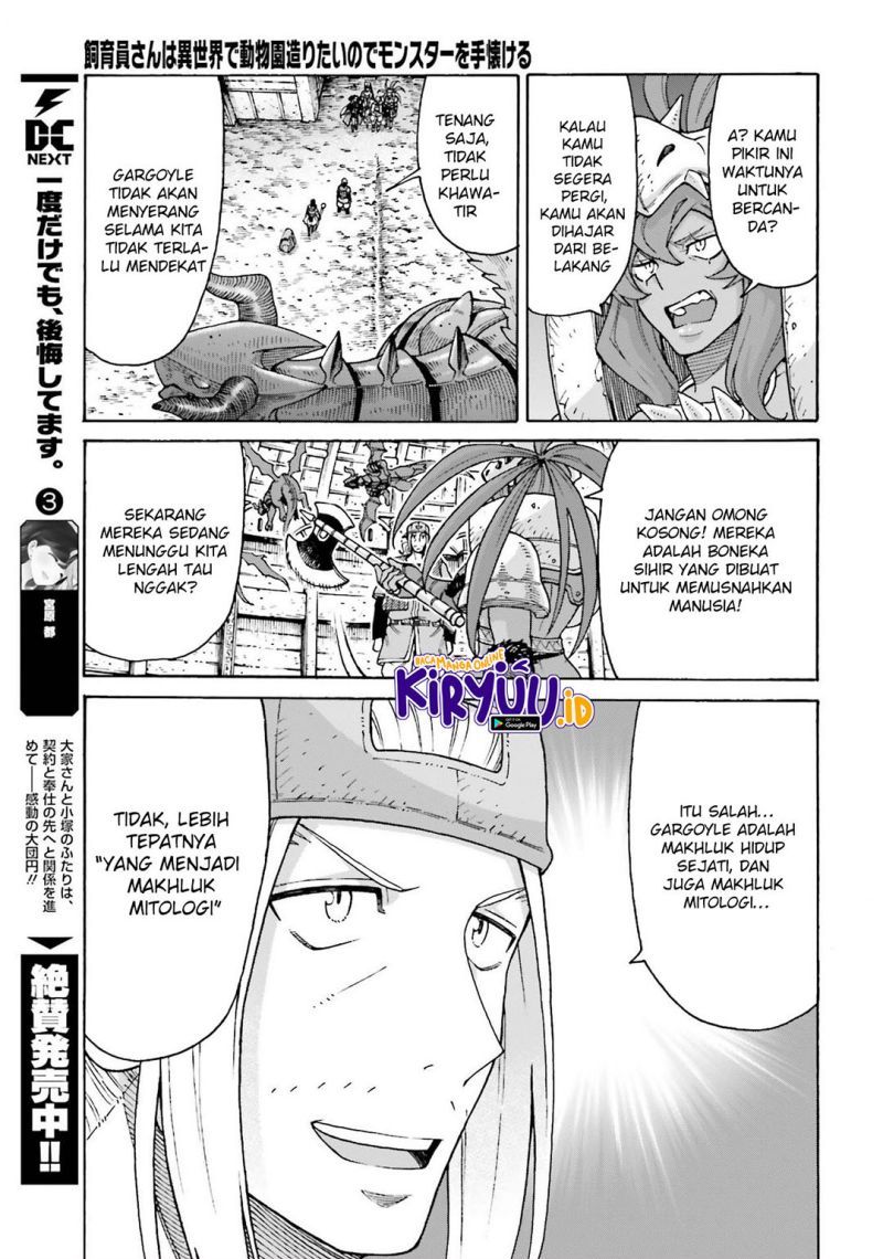 Shiikuin-san wa Isekai de Doubutsuen Tsukuritai node Monster wo Tenazukeru Chapter 15 - halaman 6