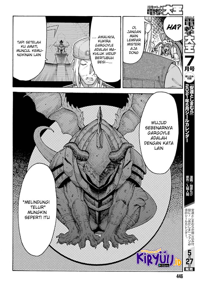 Shiikuin-san wa Isekai de Doubutsuen Tsukuritai node Monster wo Tenazukeru Chapter 15 - halaman 7