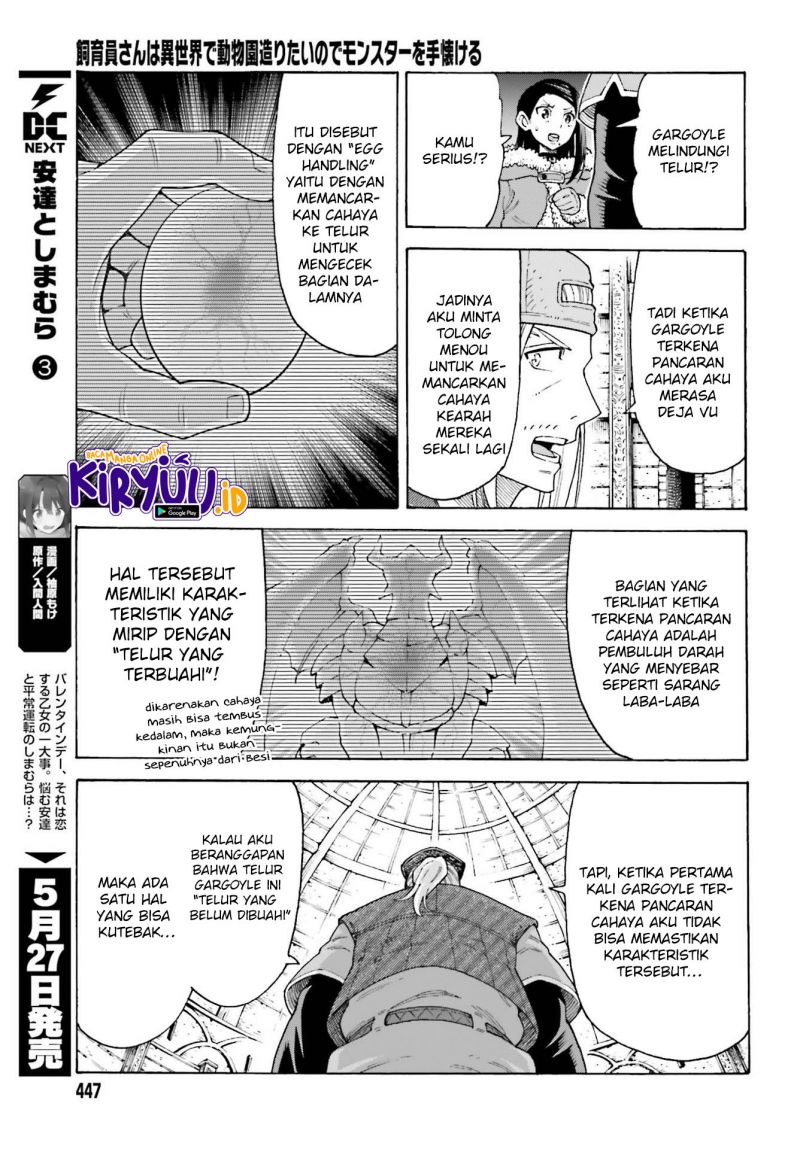 Shiikuin-san wa Isekai de Doubutsuen Tsukuritai node Monster wo Tenazukeru Chapter 15 - halaman 8