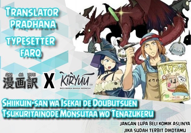 Shiikuin-san wa Isekai de Doubutsuen Tsukuritai node Monster wo Tenazukeru Chapter 2.2 - halaman 2