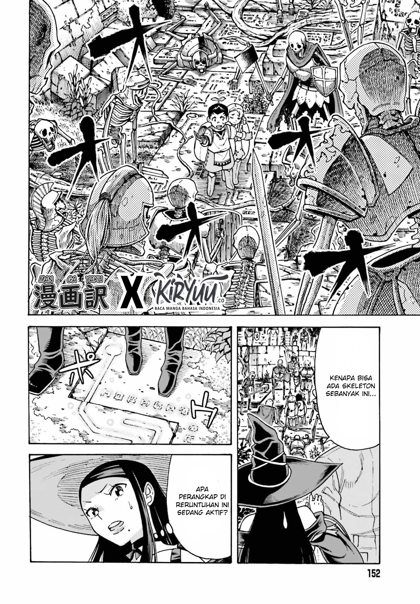 Shiikuin-san wa Isekai de Doubutsuen Tsukuritai node Monster wo Tenazukeru Chapter 3.1 - halaman 3