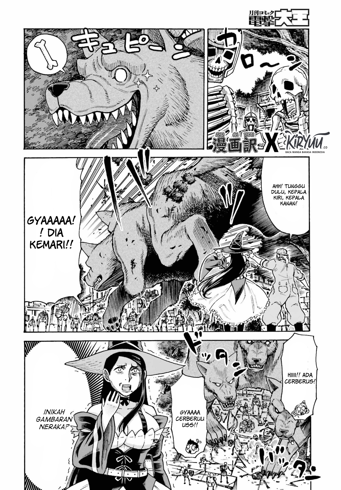 Shiikuin-san wa Isekai de Doubutsuen Tsukuritai node Monster wo Tenazukeru Chapter 3.1 - halaman 5