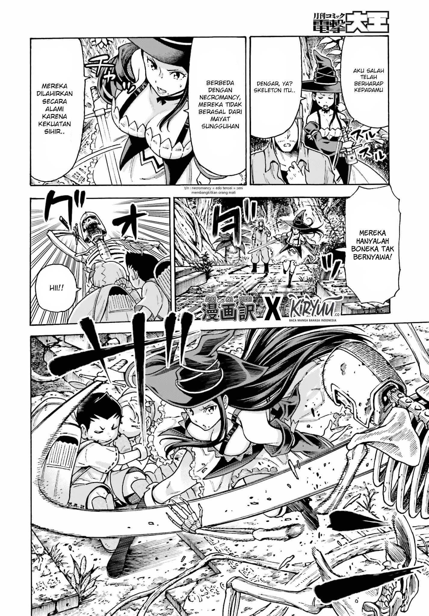 Shiikuin-san wa Isekai de Doubutsuen Tsukuritai node Monster wo Tenazukeru Chapter 3.1 - halaman 7