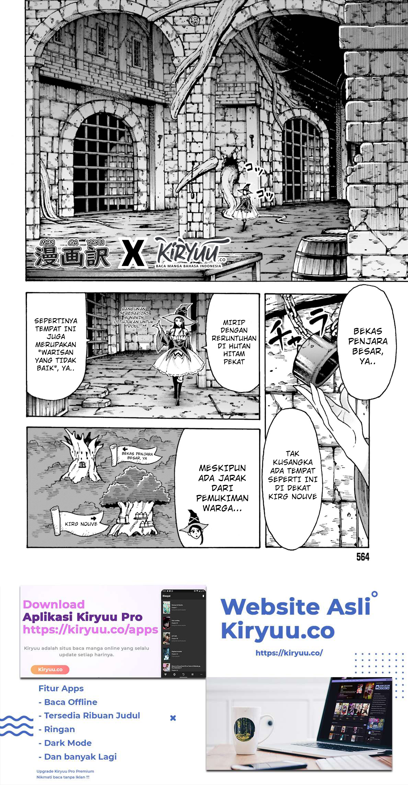 Shiikuin-san wa Isekai de Doubutsuen Tsukuritai node Monster wo Tenazukeru Chapter 4.1 - halaman 3