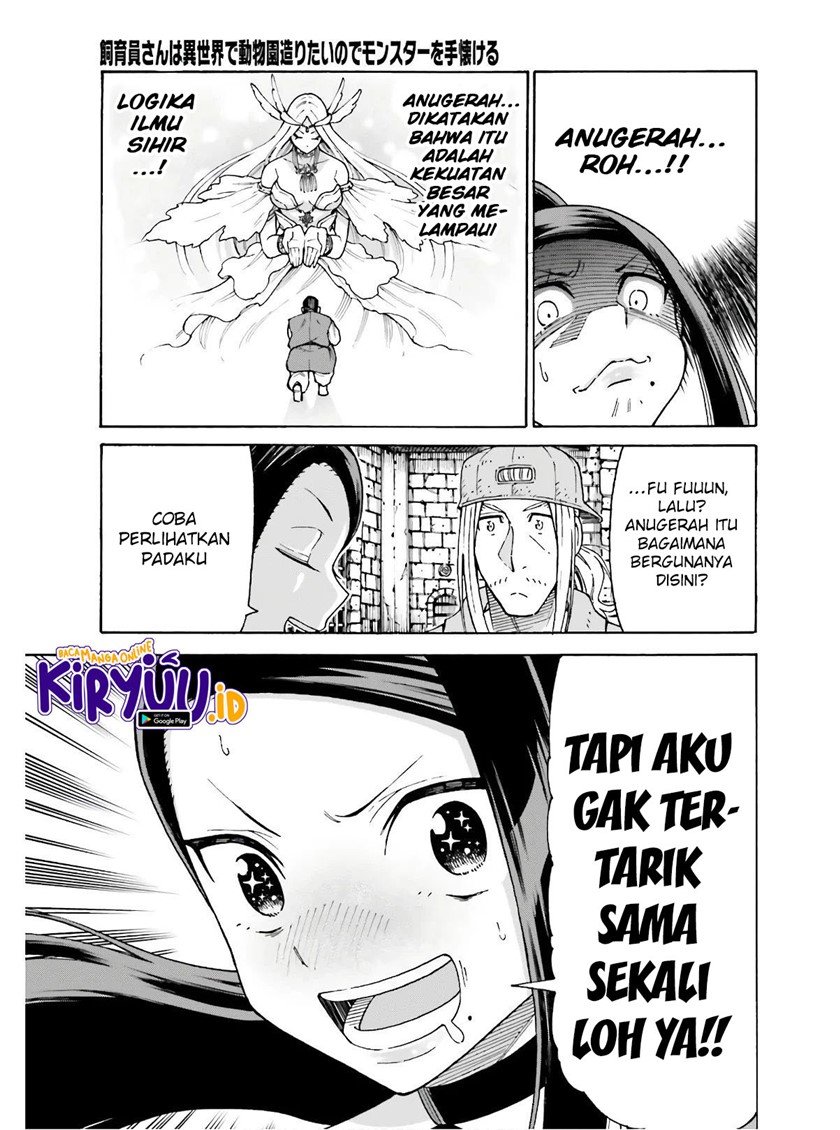 Shiikuin-san wa Isekai de Doubutsuen Tsukuritai node Monster wo Tenazukeru Chapter 9 - halaman 11
