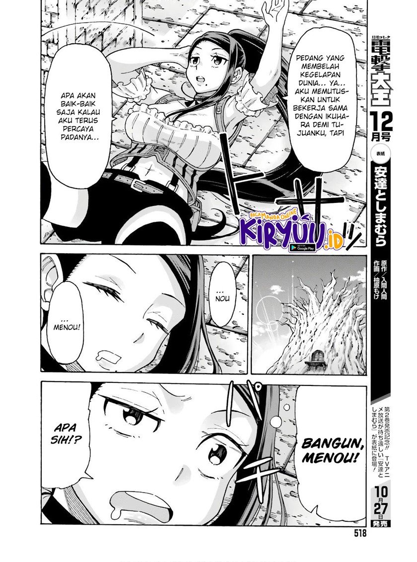 Shiikuin-san wa Isekai de Doubutsuen Tsukuritai node Monster wo Tenazukeru Chapter 9 - halaman 22