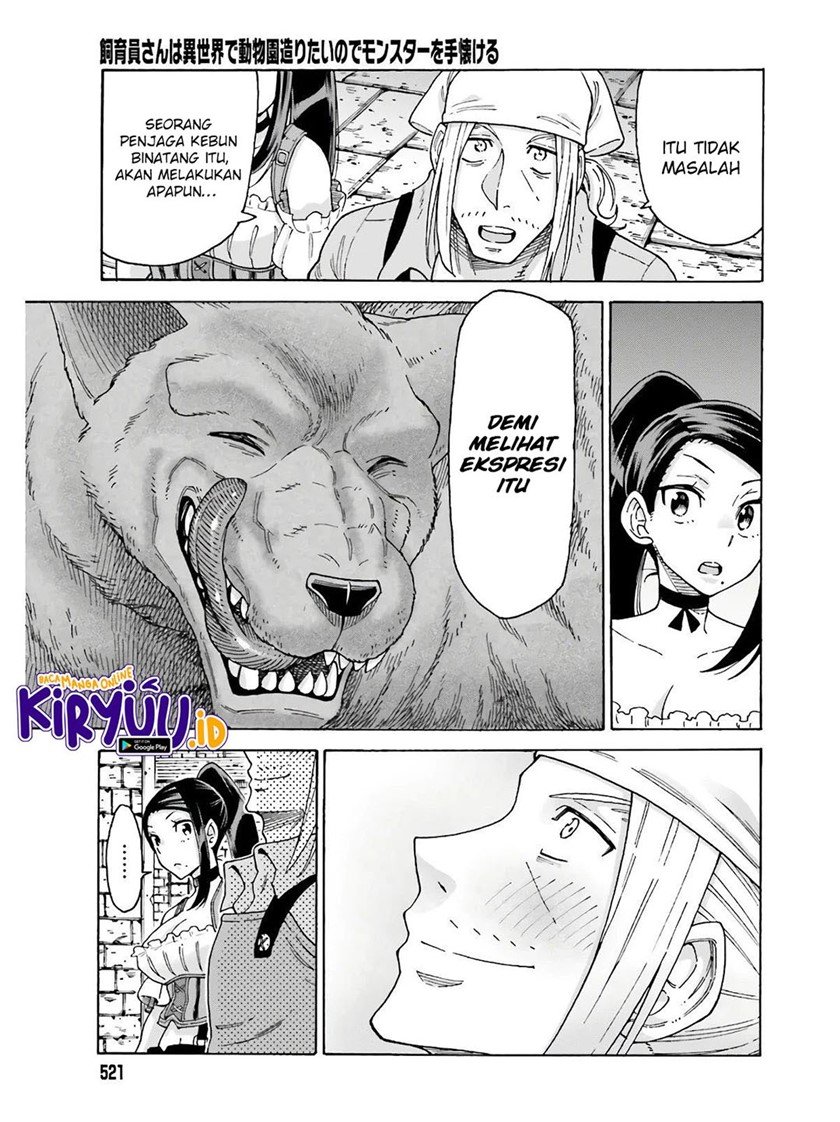 Shiikuin-san wa Isekai de Doubutsuen Tsukuritai node Monster wo Tenazukeru Chapter 9 - halaman 25