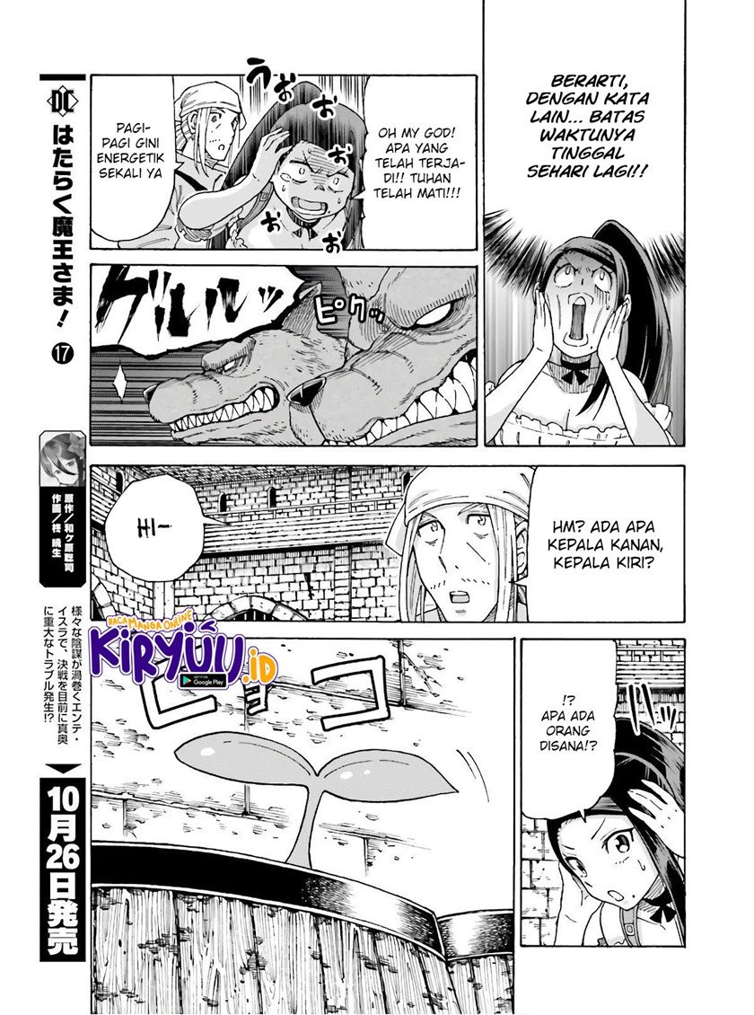 Shiikuin-san wa Isekai de Doubutsuen Tsukuritai node Monster wo Tenazukeru Chapter 9 - halaman 27