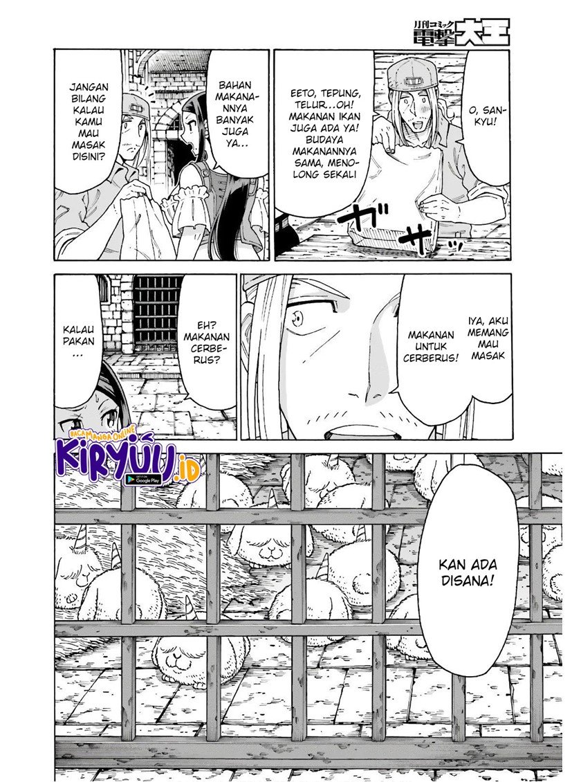 Shiikuin-san wa Isekai de Doubutsuen Tsukuritai node Monster wo Tenazukeru Chapter 9 - halaman 6