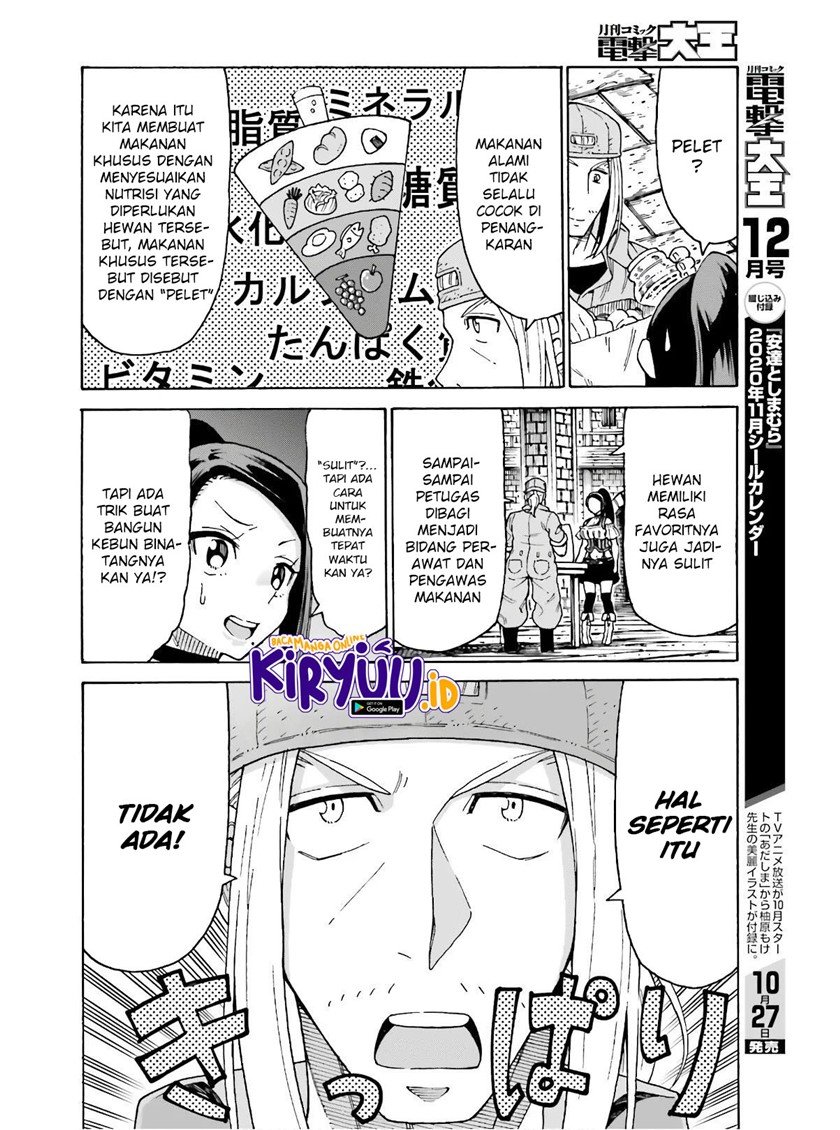 Shiikuin-san wa Isekai de Doubutsuen Tsukuritai node Monster wo Tenazukeru Chapter 9 - halaman 8
