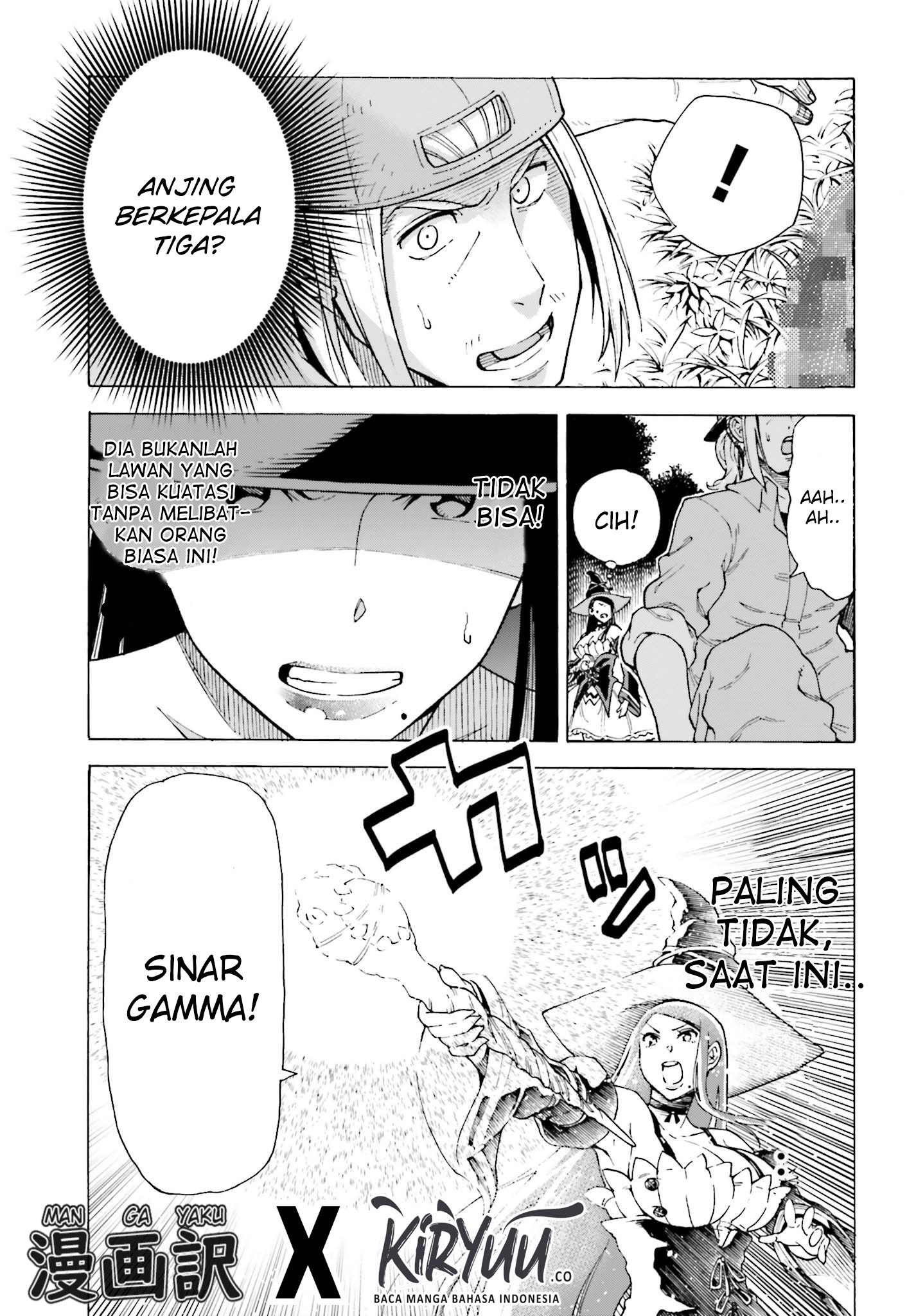 Shiikuin-san wa Isekai de Doubutsuen Tsukuritainode Monsutaa wo Tenazukeru Chapter 1.1 - halaman 10