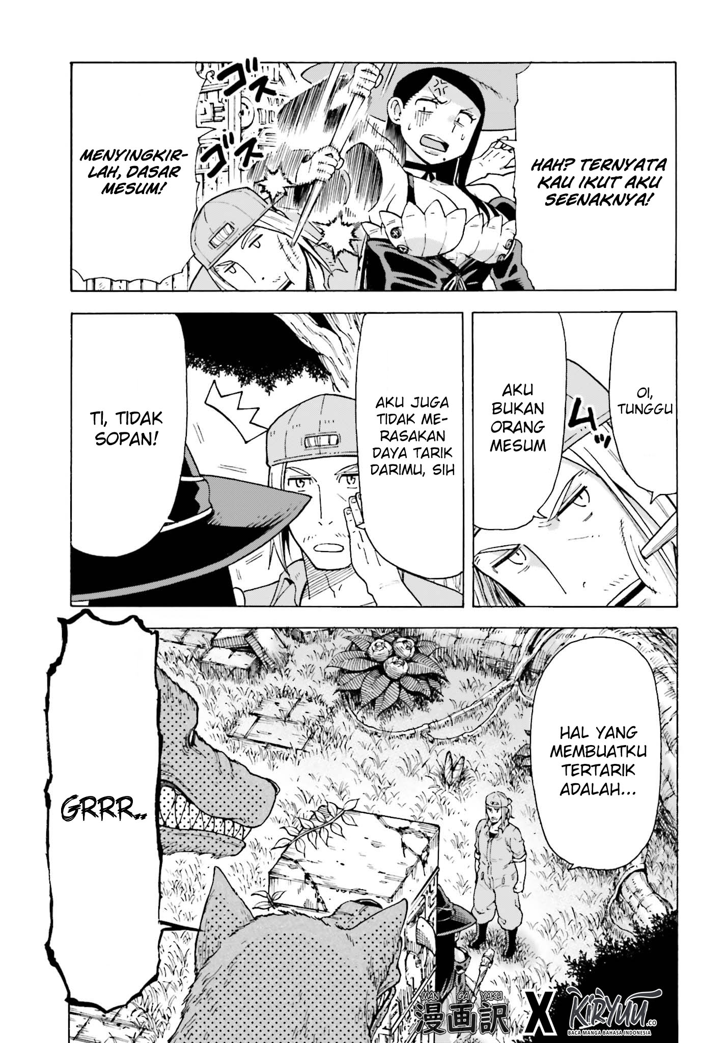 Shiikuin-san wa Isekai de Doubutsuen Tsukuritainode Monsutaa wo Tenazukeru Chapter 1.2 - halaman 2