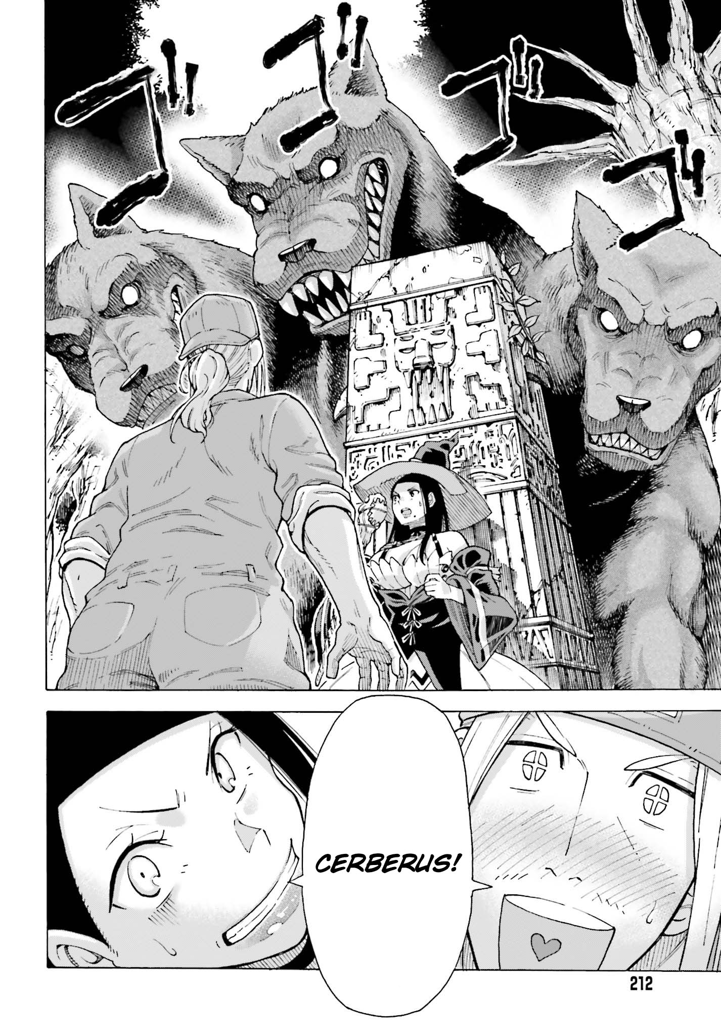 Shiikuin-san wa Isekai de Doubutsuen Tsukuritainode Monsutaa wo Tenazukeru Chapter 1.2 - halaman 3