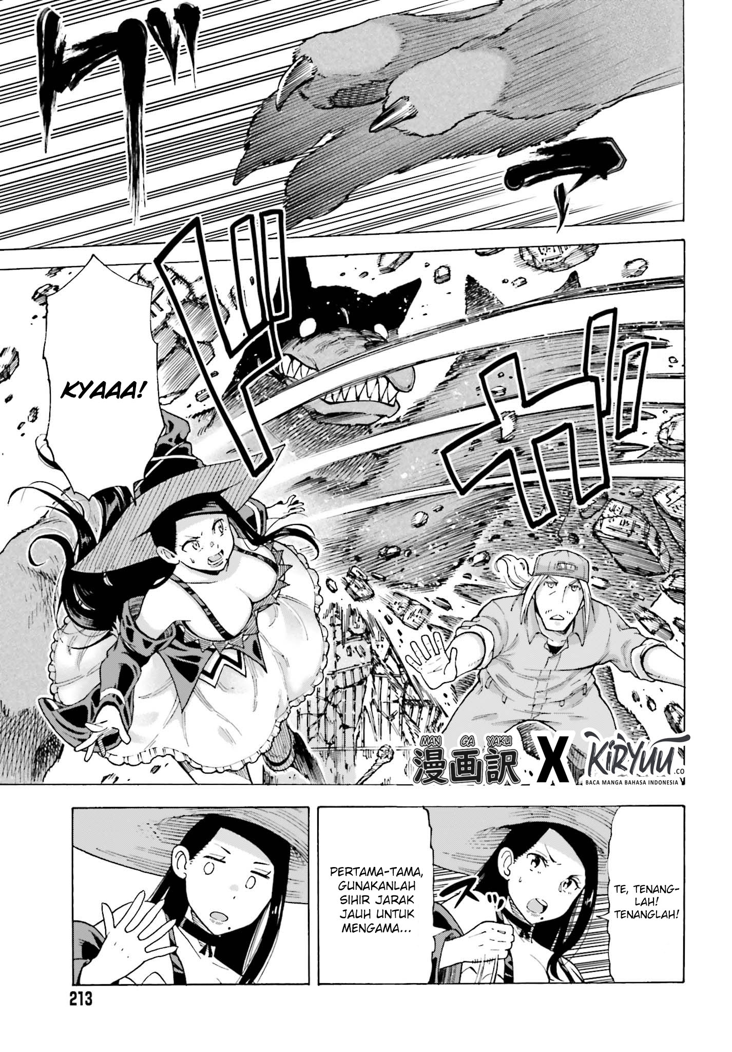 Shiikuin-san wa Isekai de Doubutsuen Tsukuritainode Monsutaa wo Tenazukeru Chapter 1.2 - halaman 4